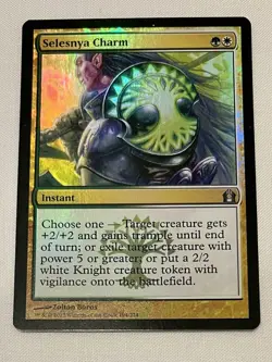 Selesnya Charm Return to Ravnica FOIL - Image 1