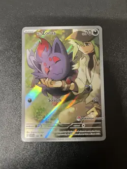 N’s Zorua | 189 | Journey Together Pokemon Center Stamped Promo card - Image 1