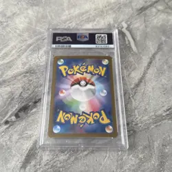 Pokemon Charmander TCG Scarlet Violet 151 Card 168/165 Art Rare PSA 10 - Image 4