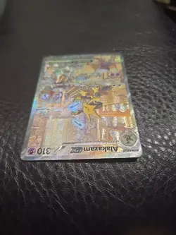 Alakazam ex S&V 151 Full Art/SIR English Pokemon Card 201/165. 📈💥🥄 - Image 5