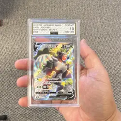 Pokemon TCG Shiny Star V Rillaboom V Secret Rare Holo 304 Japanese 2020 AGS 10 - Image 1