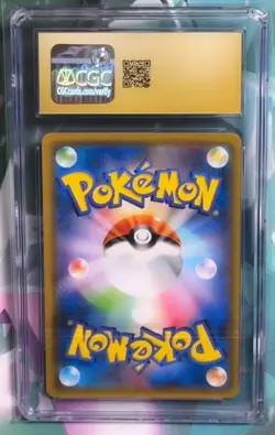 Pokemon CGC Pristine 10 Japanese Gengar & Mimikyu GX From Tag Bolt - 038/095 - Image 2