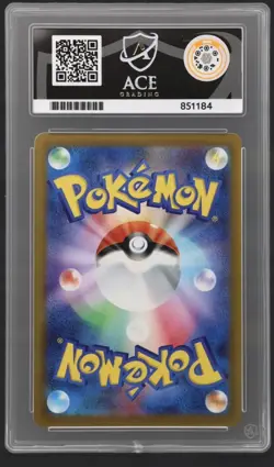 Pikachu EX 234/193 Japanese Pokemon Mega Dream Ace 10 - Image 2