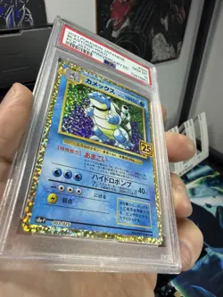 2021 Pokemon Blastoise Holo 25th Anniversary Japanese PSA 10 - Image 3