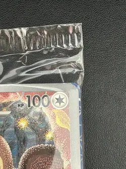 Noctowl SVP 141 PC Promo- Pokemon Center Stellar Crown Stamped Promo Sealed - Image 3