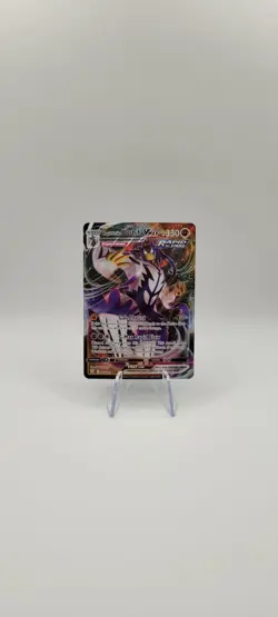 Pokemon TCG: Rapid Strike Urshifu VMAX Sword & Shield - Battle Styles 088/163 NM - Image 2