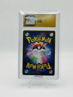 Pokemon Vanillite CGC Pristine 10 White Flare 108/086 Art Rare Holo Japanese - Image 2