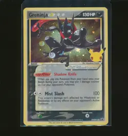 Greninja Gold Star Promo SWSH144 Celebrations 25th Anniversary Pokemon - Image 1