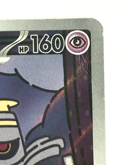 Pokemon TCG Dusknoir 070/064 Holofoil Illustration Rare SV: Shrouded Fable DMG - Image 3