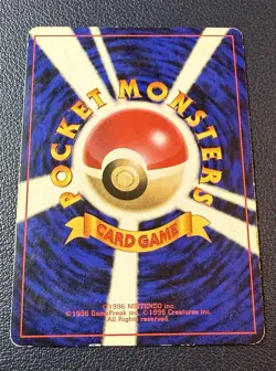 Blastoise No.009 Japanese Pokemon Original Base Set Vintage Holo - Image 4