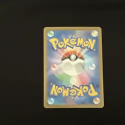 Pokemon Mega Gengar EX Void Gale Holo Japanese Card 230/193 - Image 2