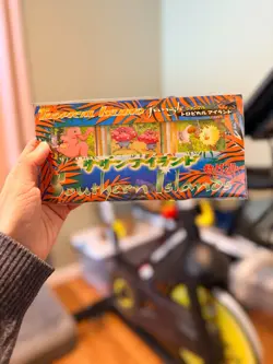 POKEMON Tropical Southern Island Jungle 3 trading card set Japanese - Image 1