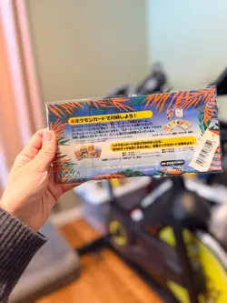 POKEMON Tropical Southern Island Jungle 3 trading card set Japanese - Image 2