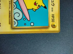 Surfing Pikachu Glossy CoroCoro Comic Promo Japanese Pokemon Card 025 Vintage MP - Image 2