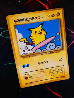 HP JAPANESE Pokemon (Glossy) SURFING PIKACHU Card COROCORO Comic#025 PROMO Set#1 - Image 1
