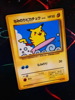 HP JAPANESE Pokemon (Glossy) SURFING PIKACHU Card COROCORO Comic#025 PROMO Set#2 - Image 1