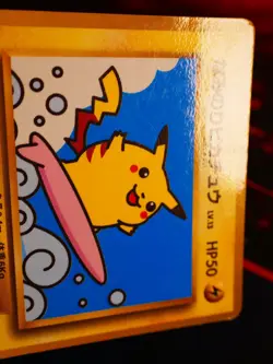 HP JAPANESE Pokemon (Glossy) SURFING PIKACHU Card COROCORO Comic#025 PROMO Set#2 - Image 5