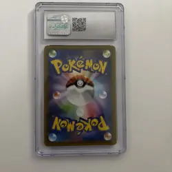 Pokemon Rayquaza V campaign promo Japanese PSA 10 🤓 - Image 2