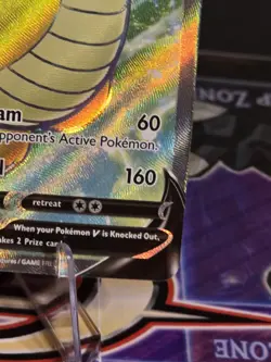 Dragonite V (Full Art) 076/078 Pokemon GO Holo - Image 4