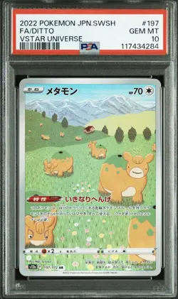 Pokemon TCG Ditto Vstar Universe Art Rare Holo 197/172 PSA 10 2022 - Image 1
