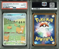 Pokemon TCG Ditto Vstar Universe Art Rare Holo 197/172 PSA 10 2022 - Image 3