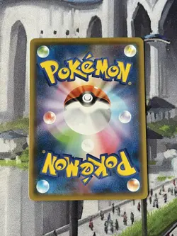 Pokemon Karte Shiny Star V s4a 166/190 Metal Saucer japanisch - Image 2