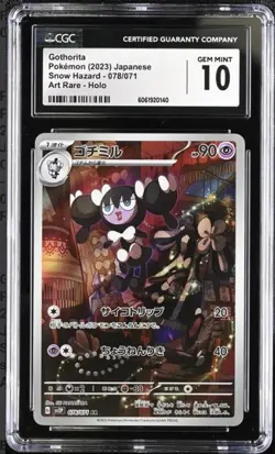Gothorita Pokemon (2023) Snow Hazard - 078/071 Art Rare - Holo CGC 10 - Image 1