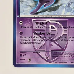 Espeon 48/116 Uncommon BW Plasma Freeze LP Team Plasma Pokemon - Image 4