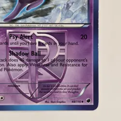 Espeon 48/116 Uncommon BW Plasma Freeze LP Team Plasma Pokemon - Image 5