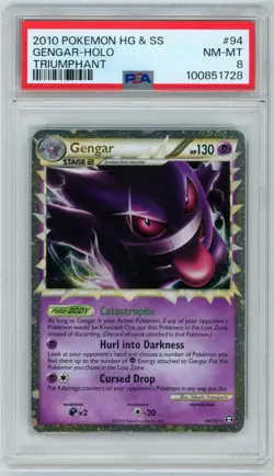 2010 POKEMON TRIUMPHANT GENGAR PRIME #94 ULTRA RARE PSA 8 NM - Image 1