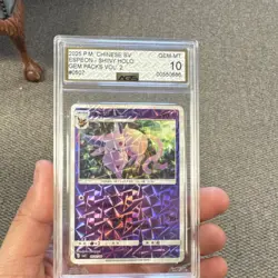 Pokemon TCG GEM PACKS VOL. 2 Espeon Shiny Holo #0507 2025 AGS 10 - Image 1