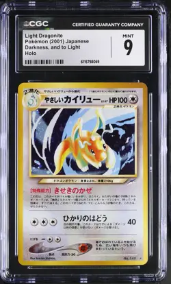 CGC 9 MINT Light Dragonite Japanese Neo Destiny 149 Holo Pokemon Card - Image 1