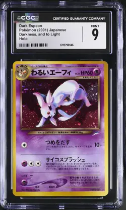 CGC 9 MINT Dark Espeon Japanese Neo Destiny 196 Holo Pokemon Card - Image 1