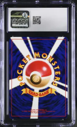 CGC 9 MINT Dark Espeon Japanese Neo Destiny 196 Holo Pokemon Card - Image 2