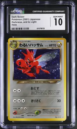 CGC 10 GEM MINT Dark Scizor Japanese Neo Destiny 212 Holo Pokemon Card - Image 1