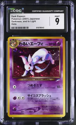 CGC 9 MINT Dark Espeon Japanese Neo Destiny 196 Holo Pokemon Card - Image 1