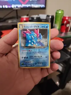 Pokemon Dark Feraligatr Holo Card Neo Destiny No.160 Japanese Rare NM US SELLER - Image 1