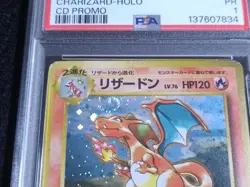 PSA 1 Charizard CD Promo Holo Japanese Pokemon Card 1999 No.2 - Image 2