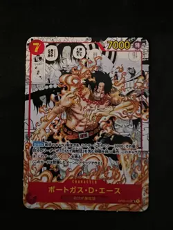 One Piece Manga Portgas D Ace JUMP Mini Japanese Card (OP02-013) - Image 1