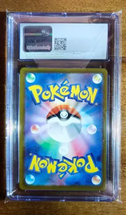 Mega Gengar ex 230/193 Japanese Mega Dream ex CGC 10 Gem Mint Pokemon Card - Image 2