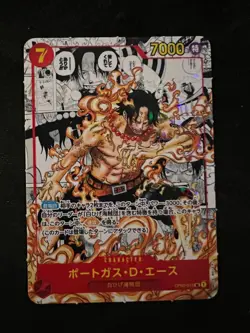 One Piece Manga Portgas D Ace JUMP Mini Holo Japanese Card (OP02-013) - Image 1