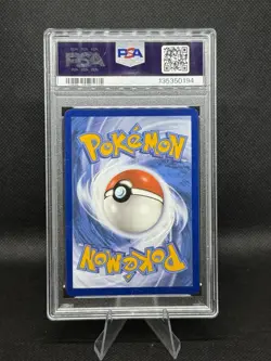 2024 Pokemon Paldean Fates Pikachu Shiny Rare PAF EN 131/091 PSA 7 - Image 2