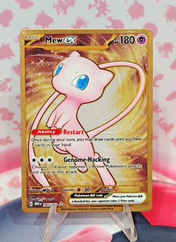 Mew ex 205/165 Scarlet & Violet 151 Gold Metal Promo Pokemon TCG NM - Image 1