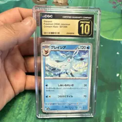 Pokemon TCG Crimson Haze Glaceon 021/066 2024 CGC 10 Pristine Japanese - Image 1