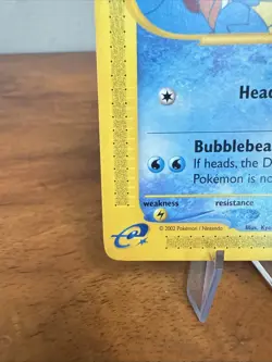 Squirtle 132/165 Expedition Base Set Regular Pokemon LP-NM - Image 5