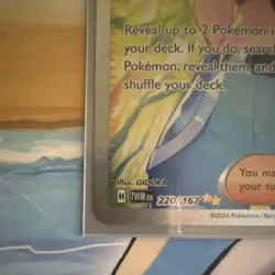Pokemon Perrin 220/167 Twilight Masquerade Illustration Rare Full Art Holo 2024… - Image 5
