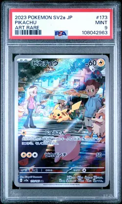 2023 POKEMON JPN SV2A-POKEMON 151 ART RARE #173 PIKACHU PSA 9 - Image 1
