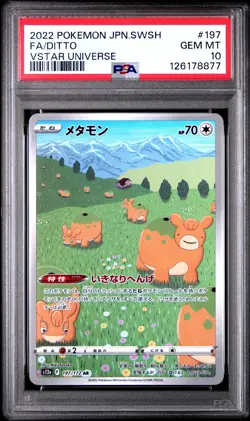 2022 POKEMON JPN SWORD & SHIELD VSTAR UNIVERSE #197 FULL ART/DITTO PSA 10 - Image 1