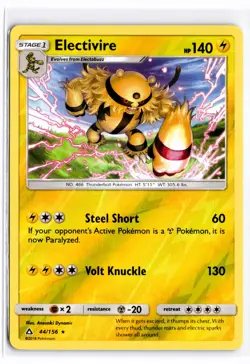 2018 TCG Pokemon #44 Electivire 44/156 Reverse Holo Ultra Prism - Image 1