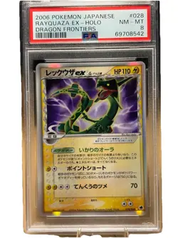 PSA 8 Rayquaza ex Holo 028/068 1st Edition Dragon Frontiers Pokemon Japanese - Image 1
